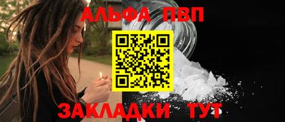кокаин перу Новодвинск