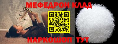 кокаин перу Новодвинск