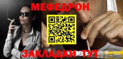 кокаин перу Новодвинск