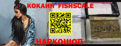 дурь Новозыбков