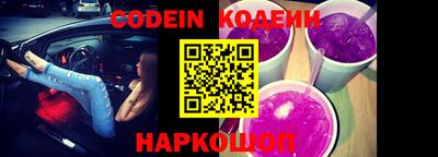 дурь Новозыбков