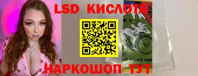 дурь Новозыбков