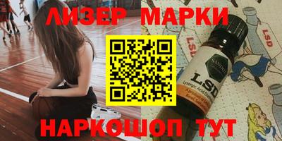 дурь Новозыбков