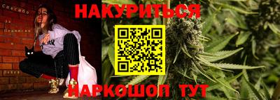 кокаин перу Новокубанск
