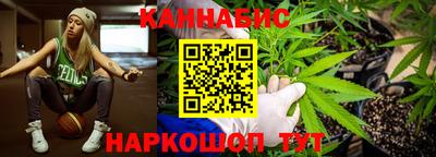дурь Новозыбков