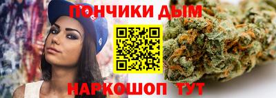 кокаин перу Новодвинск