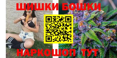 кокаин перу Новокубанск
