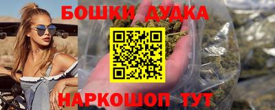 кокаин перу Новокубанск