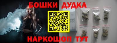 кокаин перу Новодвинск