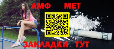 дурь Новозыбков
