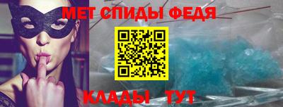 кокаин перу Новокубанск