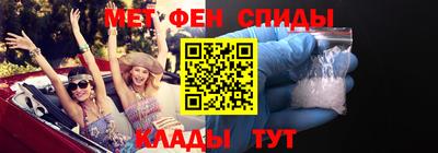 кокаин перу Новодвинск