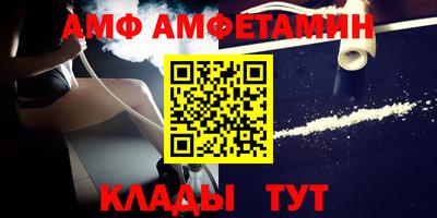 кокаин перу Новодвинск