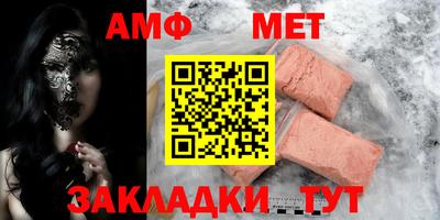 кокаин перу Новокубанск