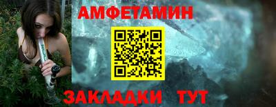 кокаин перу Новокубанск