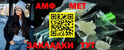 дурь Новозыбков