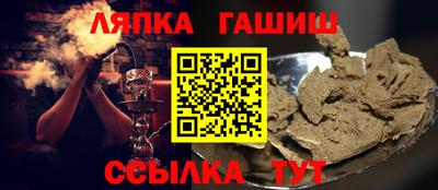 дурь Новозыбков