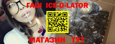 кокаин перу Новокубанск