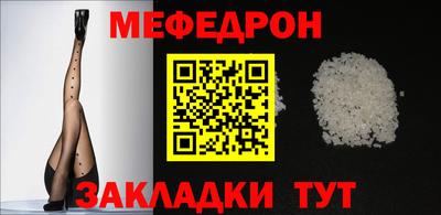 кокаин перу Новодвинск