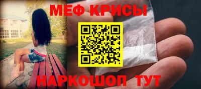 кокаин перу Новодвинск